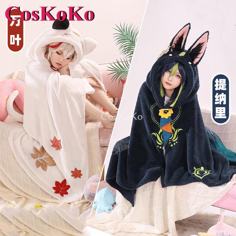 CosKoKo ī϶ ī Ƽ ڽ  Ʈ ڽƬ Ļ ǰ,     